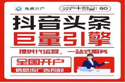 某品牌通过SEM关键词实现品牌推广的实战案例