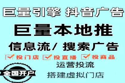 探索sem账户托管的最佳实践与案例